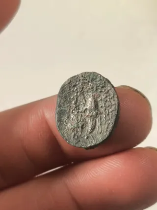 Moneda Griega Seleúcida Tryphon