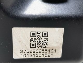 Centralita motor uce opel 55577647 astra j 1123402