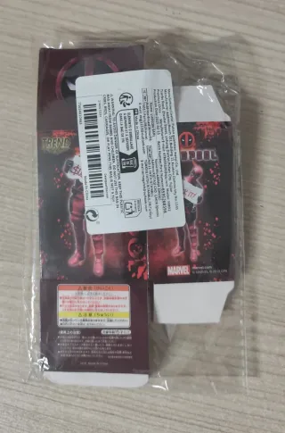 Action Figure Deadpool Suck It!