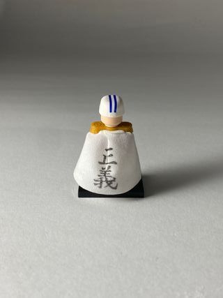 Akainu - Figurine Type Lego One Piece 3