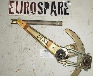 21069 elevalunas trasero izquierdo nissan patrol