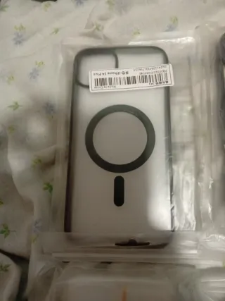 Confezione da 5 custodie in silicone per iPhone 14 Plus