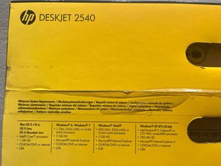 Impresora HP Deskjet 2540 sin abrir