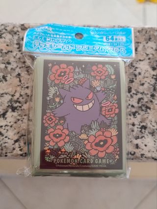 Pokémon Center - Card Sleeves Gengar 64pz