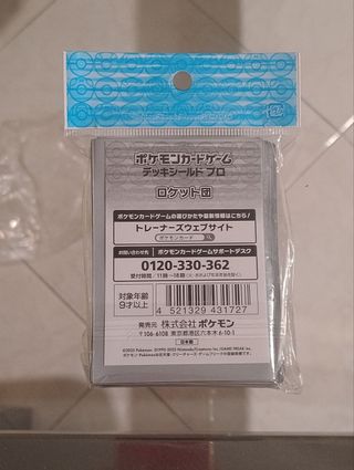 Pokémon Center - Card Sleeves Team Rocket 64pz