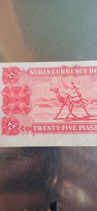 Billete 25 Piastras Sudán 406641