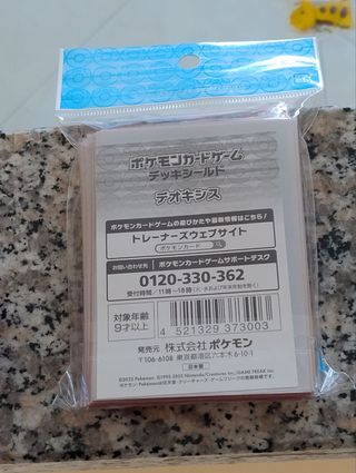 Pokémon Center - Card Sleeves Deoxys 64pz