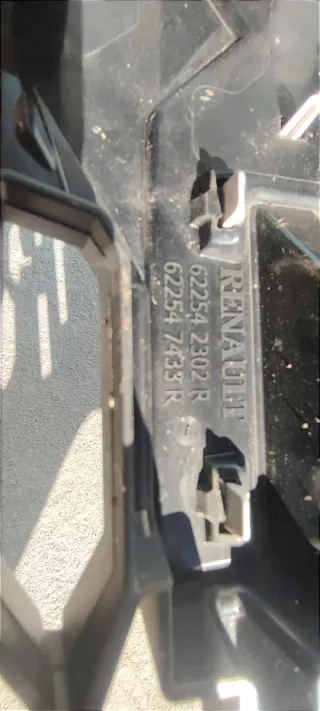 Rejilla frontal Dacia Rejilla. Dacia Duster 2022