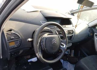 Citroen 423656 guantera c4 grand attraction