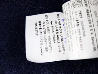 Caban donna Sisley nero