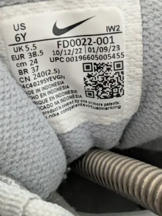 Nike Air More Uptempo Photon Dust