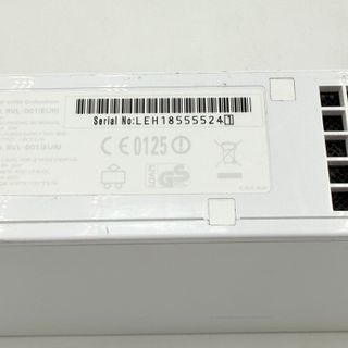 Nintendo Wii Solo console Funzionante Lettore OK