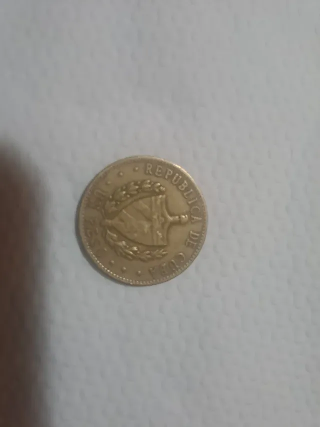 1 Peso Cubano 1985 Estrella
