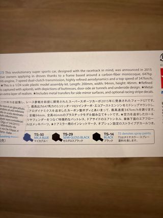 Tamiya Ford GT 1/24 Kit montaggio New!!