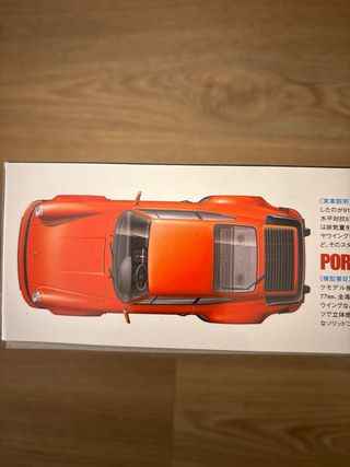 Tamiya Porsche 911 Turbo '88 Kit montaggio New!!
