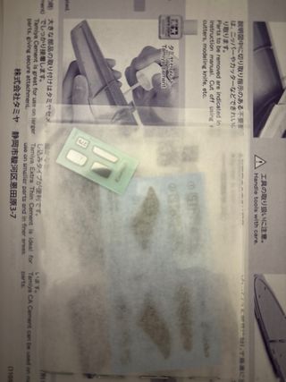 Tamiya Porsche 911 Turbo '88 Kit montaggio New!!