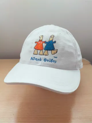 Gorra Oficial Atenas 2004 JJOO