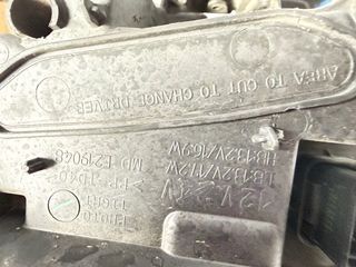 Faro delantero Peugeot 208 del año 2021