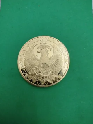 Moneta Canada 50 Dollari Oro 1979