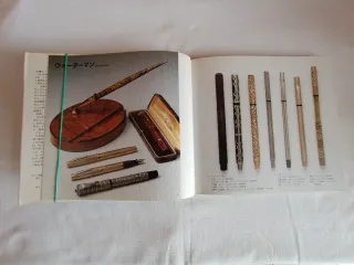 Libro di penne stilografiche antiche
