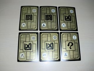 Dragon ball Carddass hondan part 8 prism set