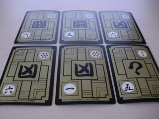 Dragon ball Carddass hondan part 8 prism set