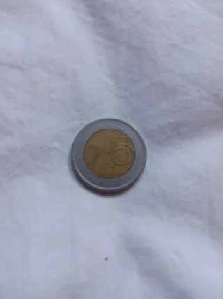 Moneda de 5 Soles del Año 2009. Coleccionable