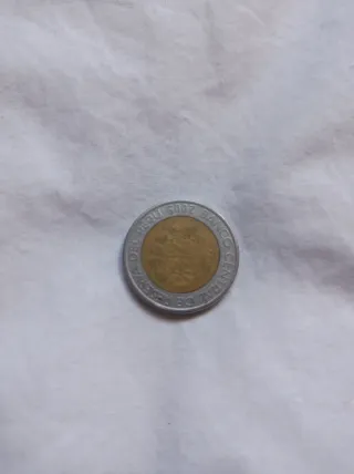 Moneda de 5 Soles del Año 2009. Coleccionable