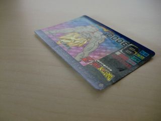 Dragon ball Super barcode wars 21