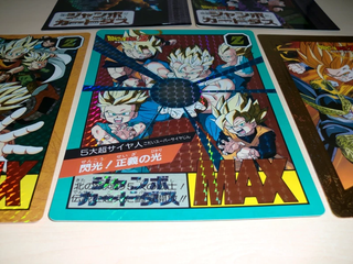 Dragon ball Jumbo prism lot