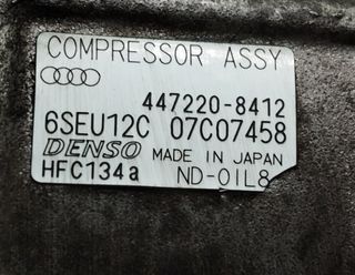4472208412 compresor aire audi a4 berlina 5365578