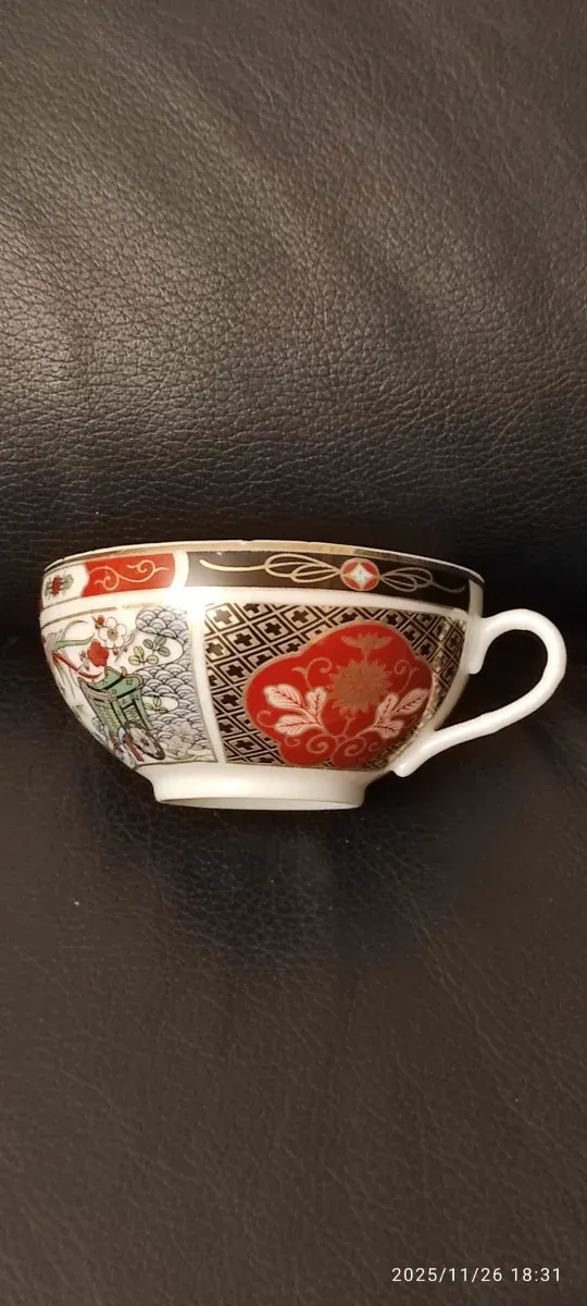 Juego 4 Tazas Café Porcelana Marrón, rojo y Blanco