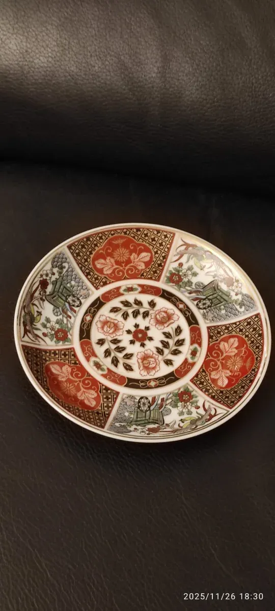 Juego 4 Tazas Café Porcelana Marrón, rojo y Blanco