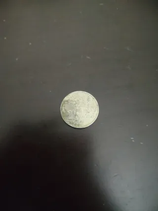 25 Pesetas 1982 Mundial