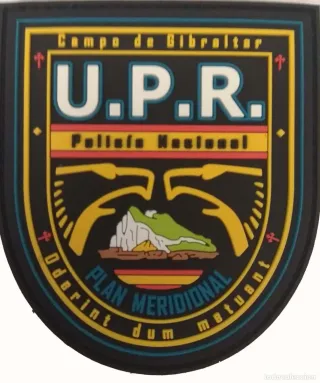 Parche UPR Policía Nacional Campo Gibraltar