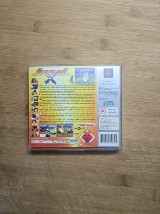 Soul Blade PS1 (PlayStation 1)