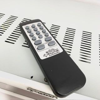 KARAOKE DIGITAL AMPLIFICADO AUNA AMP 9200W CON MANDO