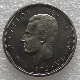Moneda 5 pesetas Juan Carlos I Rey de España 1975