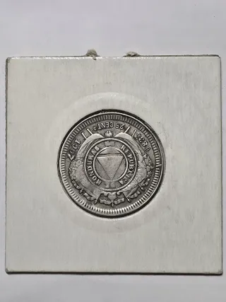 Moneda Honduras 25 Centavos 1907