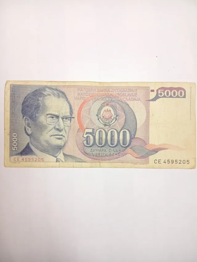 Billete 5000 Dinara Yugoslavia Colección