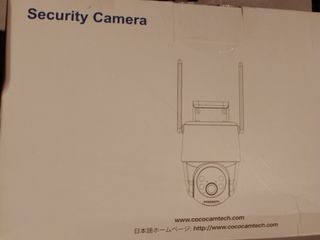 Cámara Seguridad Solar 2K PTZ SIM