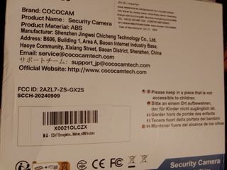 Cámara Seguridad Solar 2K PTZ SIM