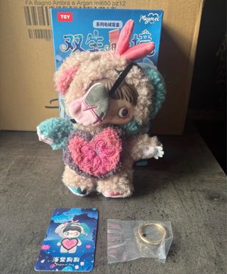 Bambola Gonia Dog serie Gemelli TCY