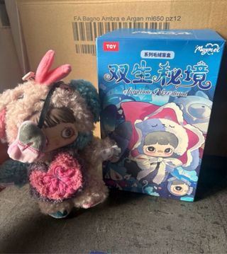 Bambola Gonia Dog serie Gemelli TCY