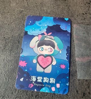 Bambola Gonia Dog serie Gemelli TCY