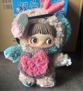 Bambola Gonia Dog serie Gemelli TCY