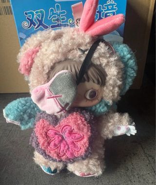 Bambola Gonia Dog serie Gemelli TCY