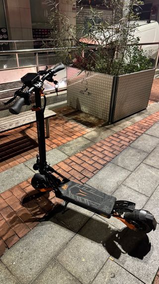 Patinete Eléctrico Kukirin G2 Pro