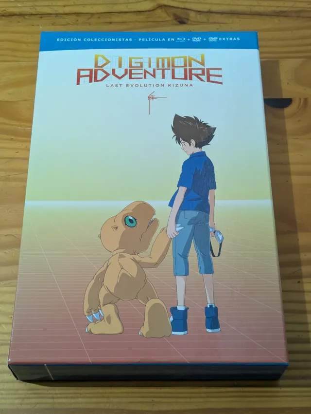 Digimon Adventure: Last Evolution Kizuna Blu-ray