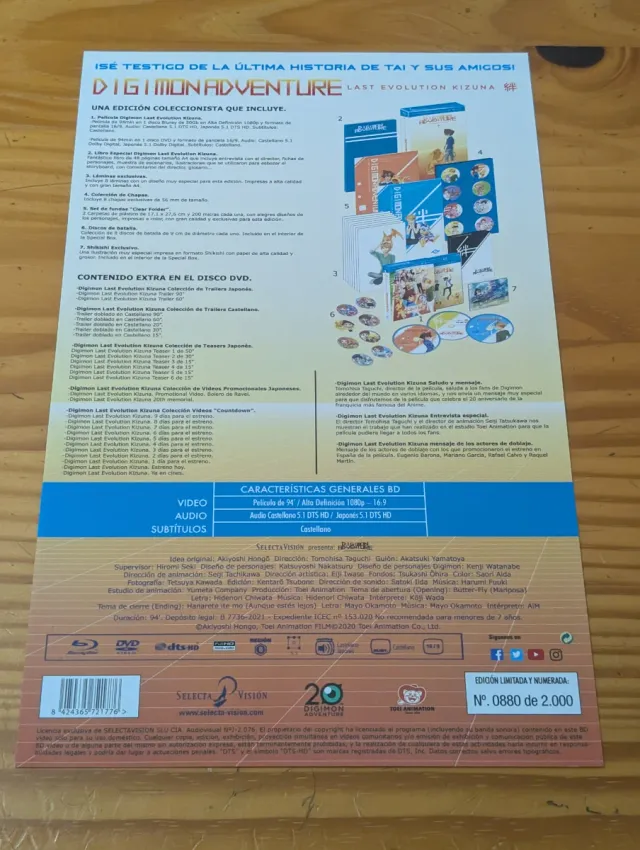 Digimon Adventure: Last Evolution Kizuna Blu-ray